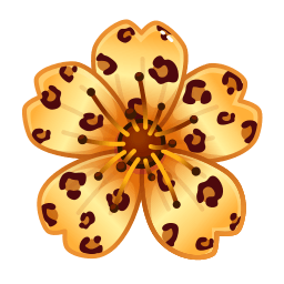 Savanna