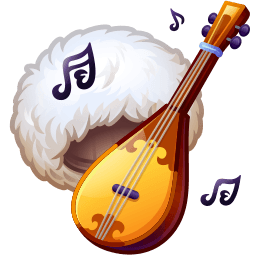 Highland Bard